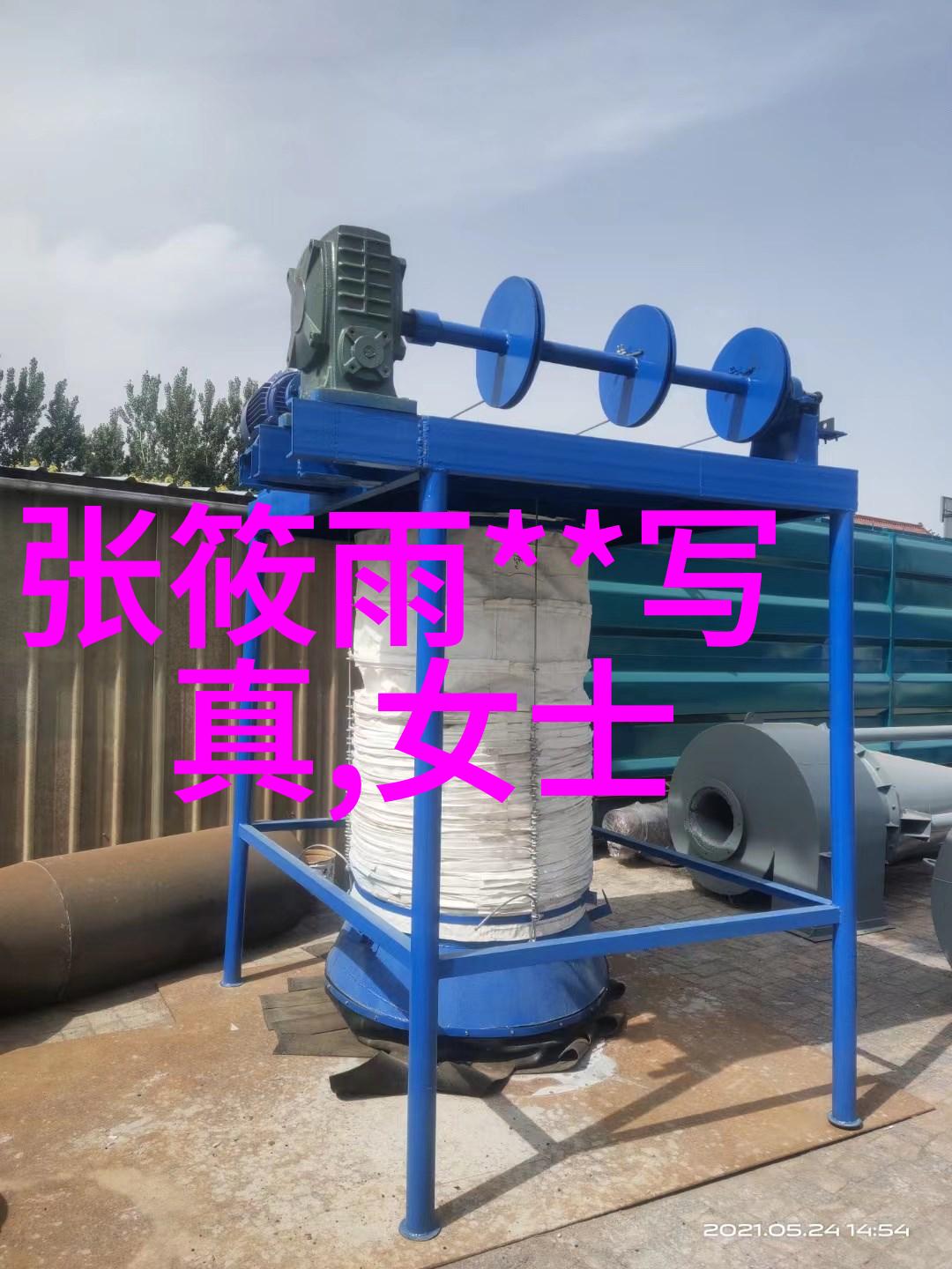 王源客厅狂欢巡演广州站开唱带来全网音乐免费下载神器