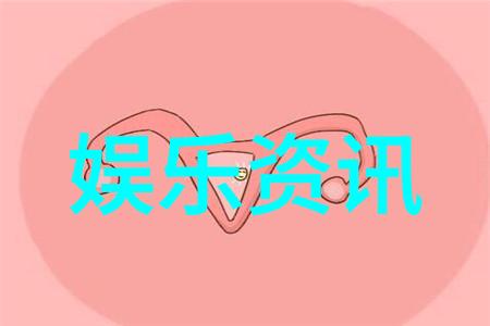 台湾终于传来好消息-海峡两岸关系新动向破冰的希望与机遇