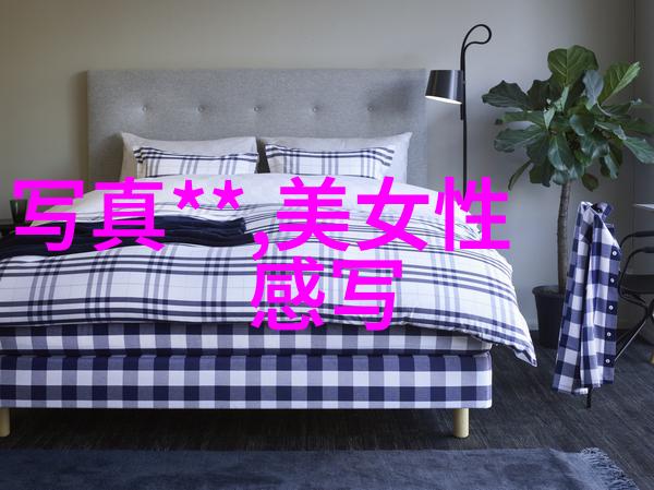 今日新闻最新头条10条-全球疫情防控新动态药物治疗进展与接种率提升