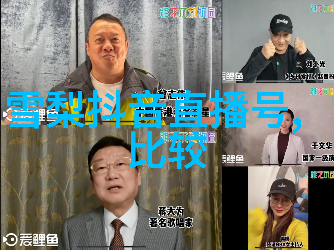 超级大陆的诞生未来地质学的奇迹
