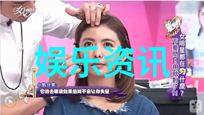 数字化转型加速  台北市政府推广智能城市案例分享
