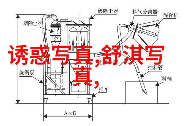 电影拯救嫌疑人悬疑推理侦探调查