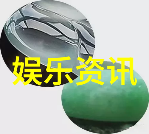 文化艺术-探索人文艺术的巅峰之作43417大但人文艺术主演列表