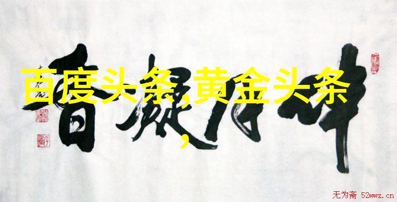 亲爱的情景模拟器使用AI工具制作真实感十足的2022情侣头像是怎样