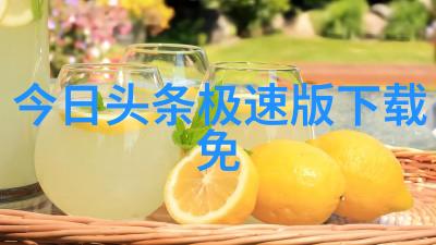 黄晓明宝宝背后的男人
