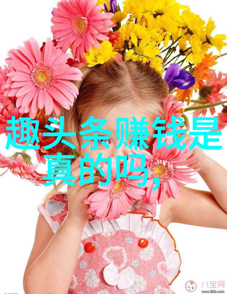 暗战电视剧古装宫廷间谍情感