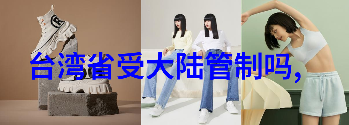 最美时光综艺共享岁月的精彩瞬间