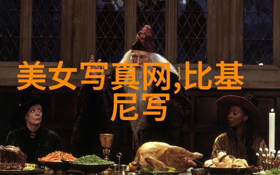 笑料满屋综艺大热门的欢乐炸弹