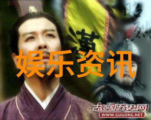 娱乐圈惊梦女主重生睡遍红毯逆袭高考路上留下爱心足迹