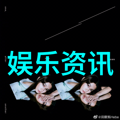檀健次综艺风采快乐大本营中的活力小伙伴