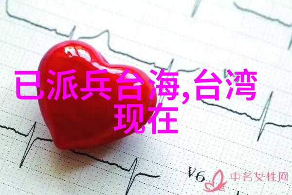 孤注一掷电影中的豪情与决断