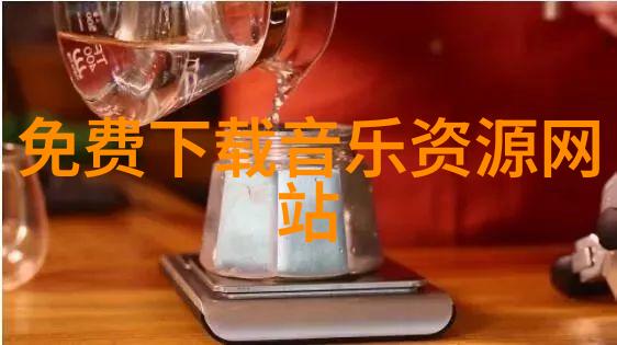 为何许多明星和公众人物选择使用五行八卦命名策略
