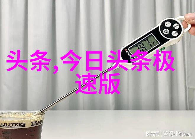 影迷心动的秘密花园汤加丽写真背后的故事