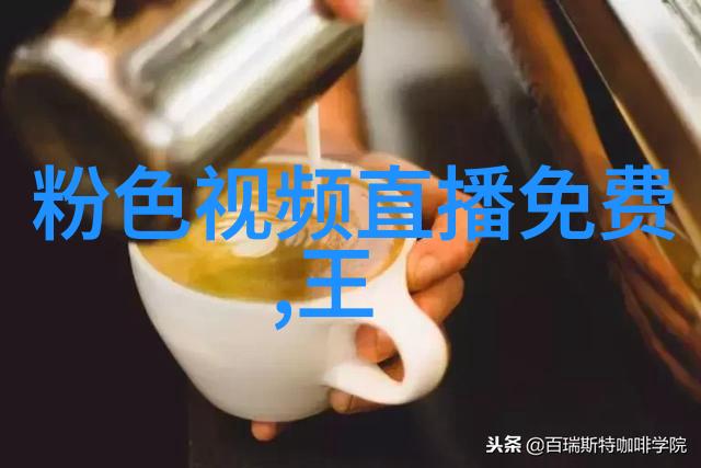 日本恋爱综艺我在这里也想遇到你揭秘日本最火的恋情节目