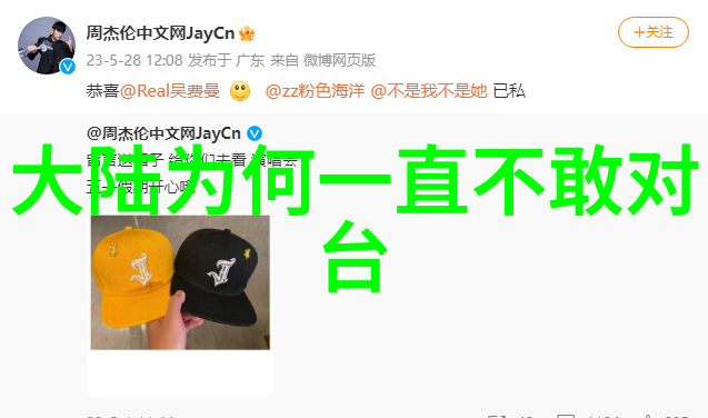 探究麻花影视文化现象解读网络视频时代的流行趋势与社会意义