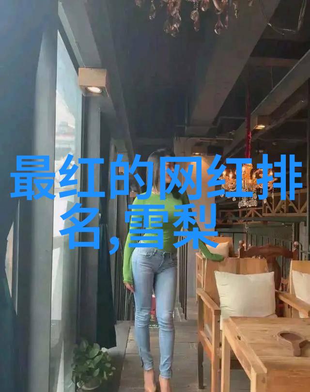 生命起点探秘八卦中生的启示有哪些