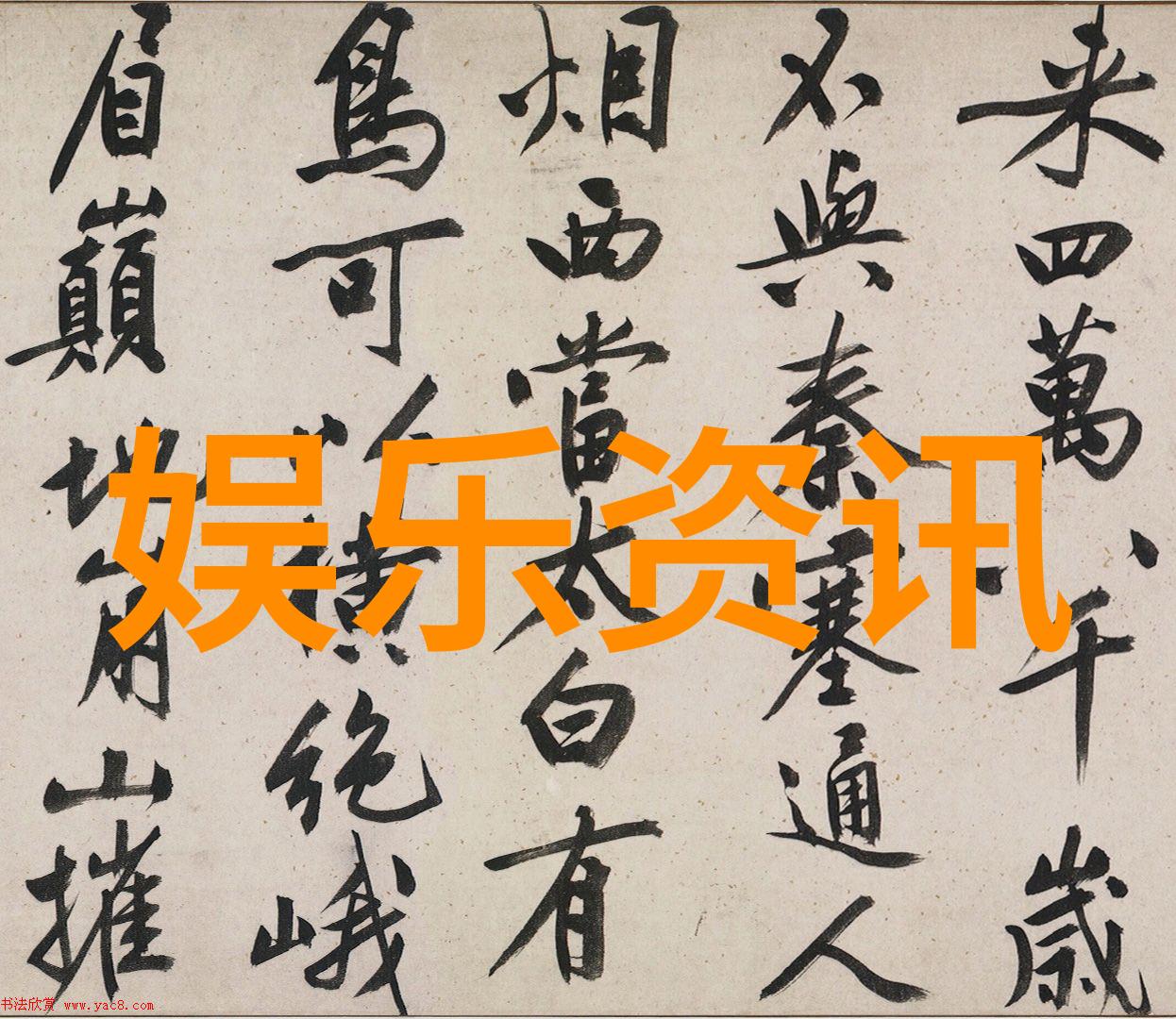 电影之旅探索银幕世界的奇妙冒险