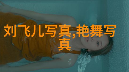 西瓜影视甜蜜的故事与电影的魅力