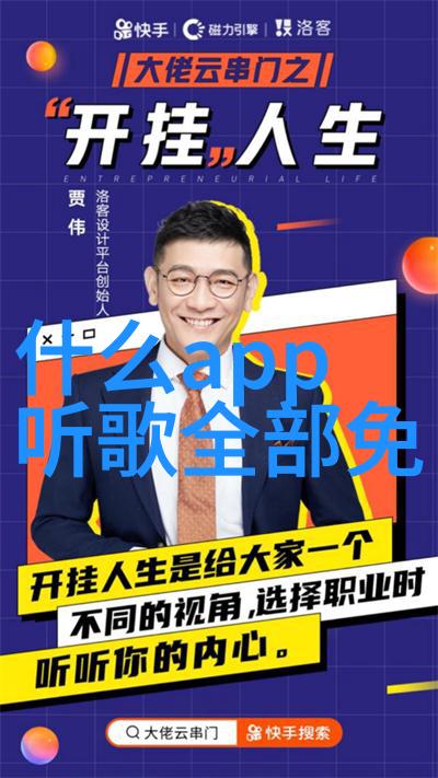 微博失踪的湾湾一段奇妙旅程的结束吗