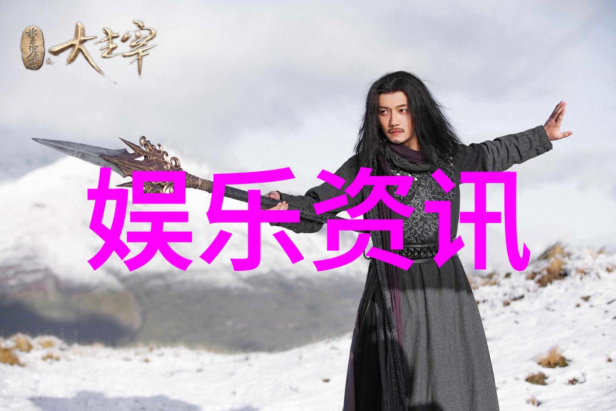 美少年学社李宗伟全家首次亮相一日行8背后隐藏着怎样的温馨秘密