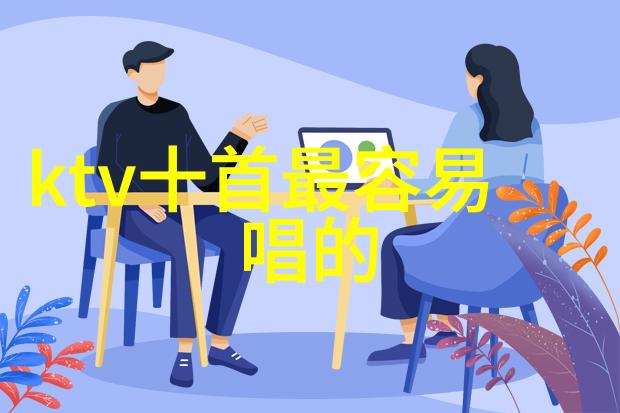 娱乐圈的美梦睡过红毯醒在粉丝心