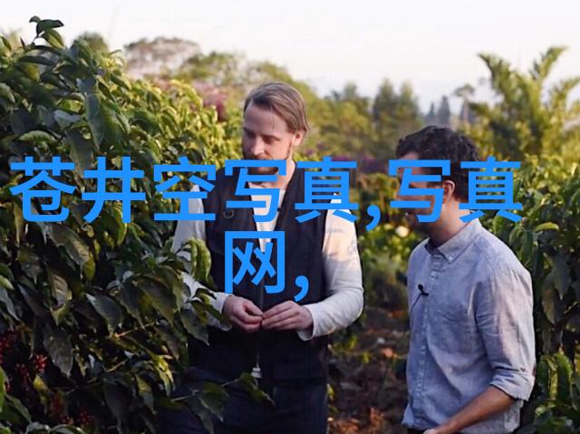 南京教育头条揭晓新政策引领学子未来