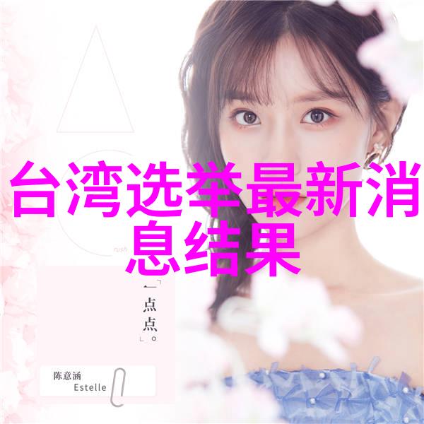轻音乐大全免费听-悠扬旋律轻音乐爱好者的免费资源大集