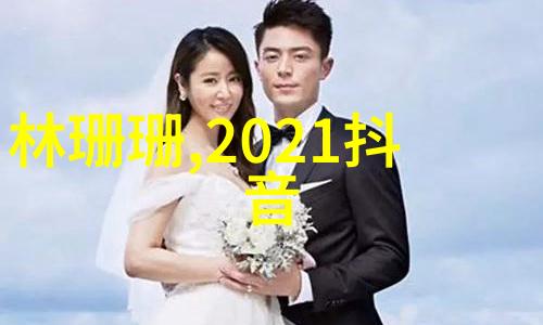 电影艺术的探索从银幕到大屏幕