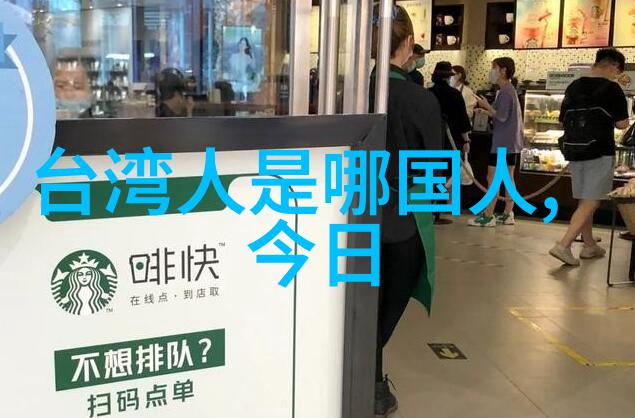头条号背后的故事是什么