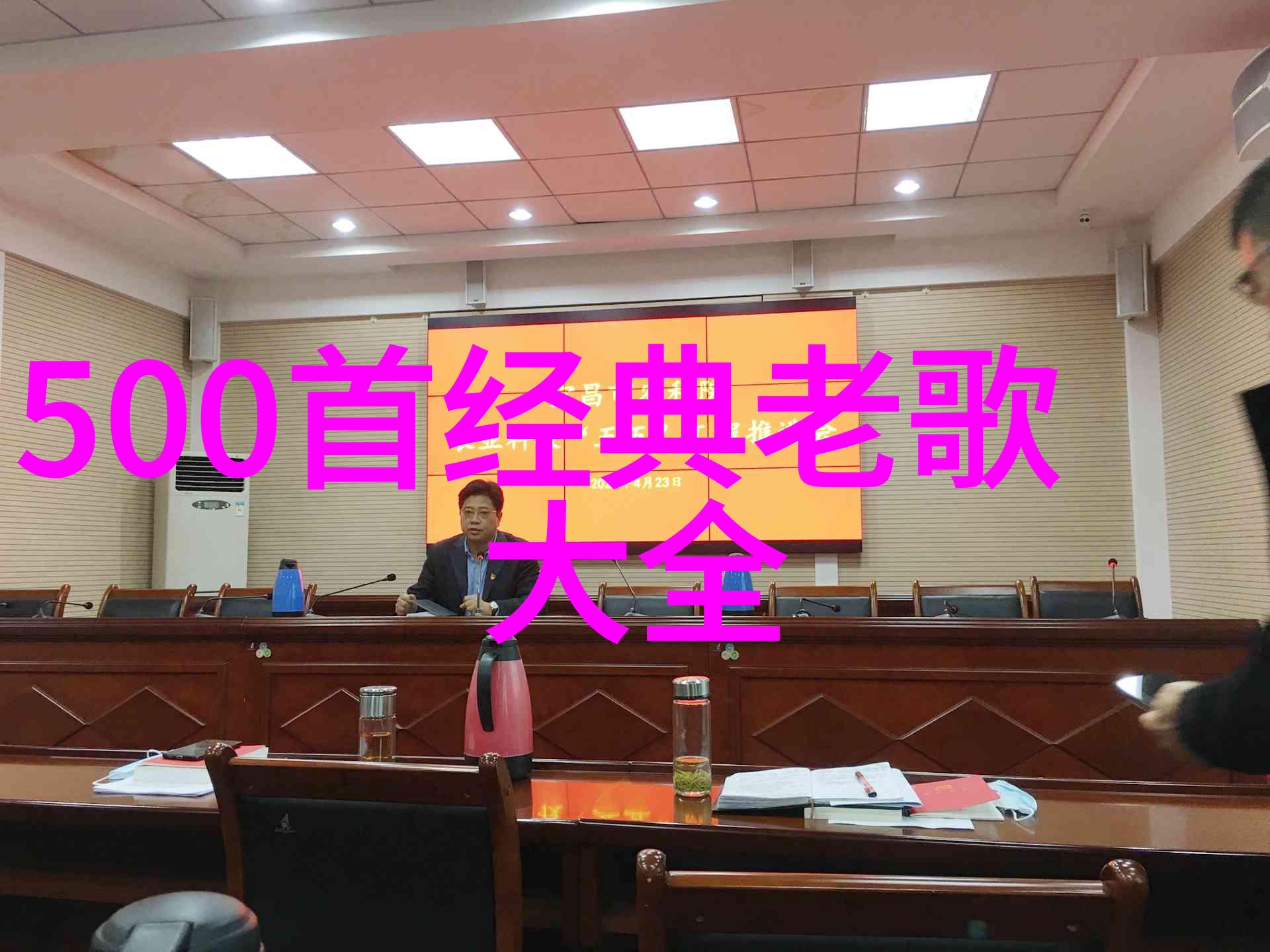 地球的面纱探索大陆的秘密与故事