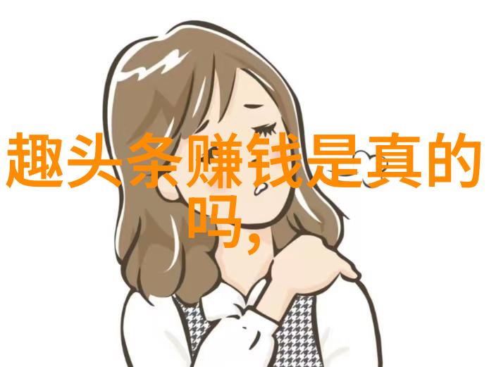 娱乐圈隐恋幕后情深娱乐圈那些隐藏的爱情故事