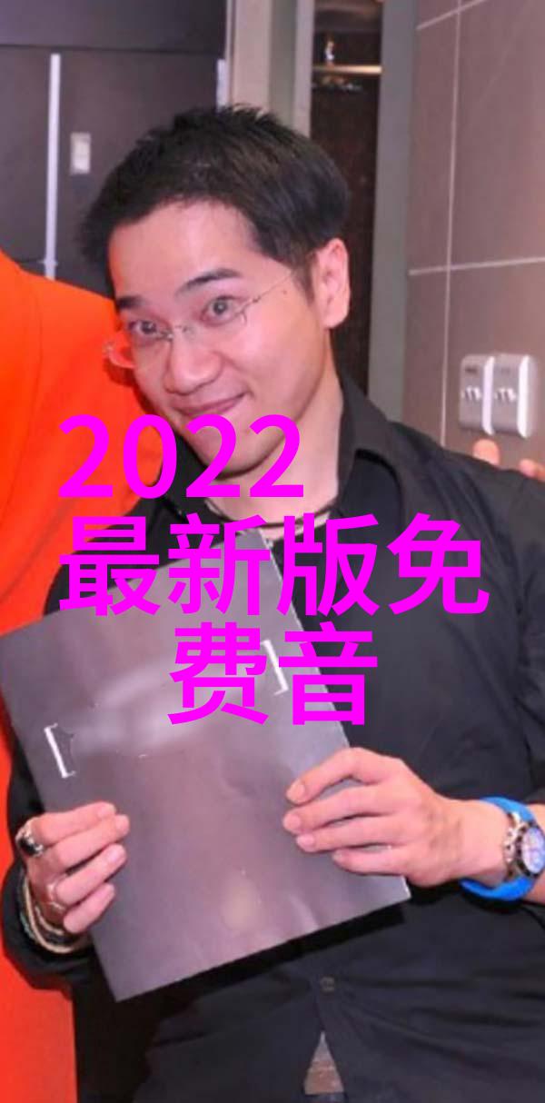 未来教育趋势分析大数据时代的学生个性化需求