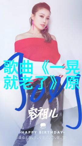 台湾网友对大陆的真实看法知乎上的多元声音