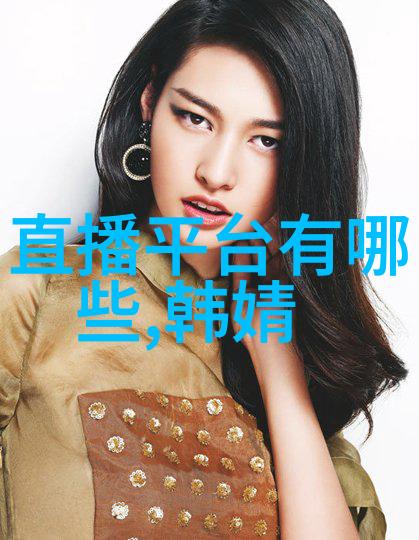 美丽无限精选世界好看图片大全
