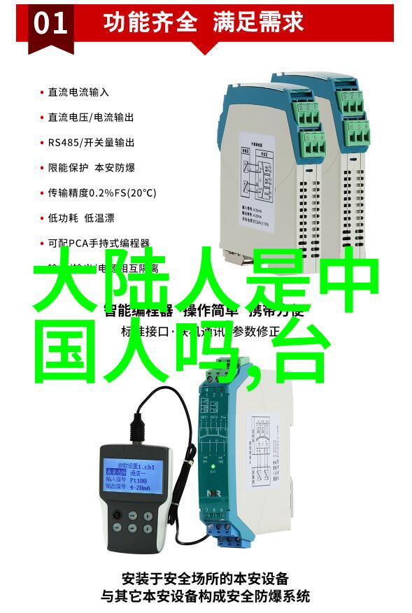 在娱乐圈的喧嚣中卓伟与谁是那两个人干净的秘密守护者