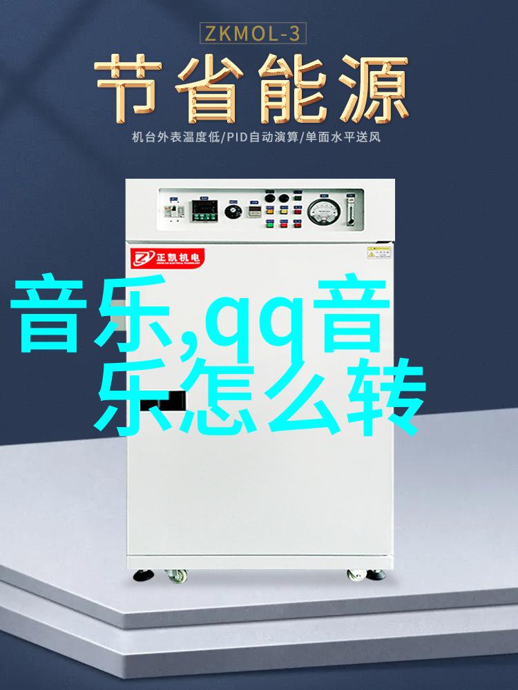 大胆艺术写真时尚前卫的艺术摄影探索
