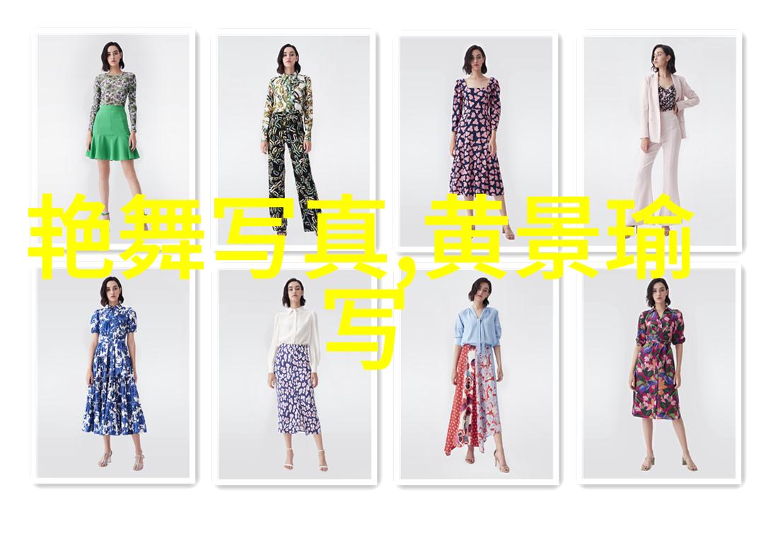 镜中花春意绕体
