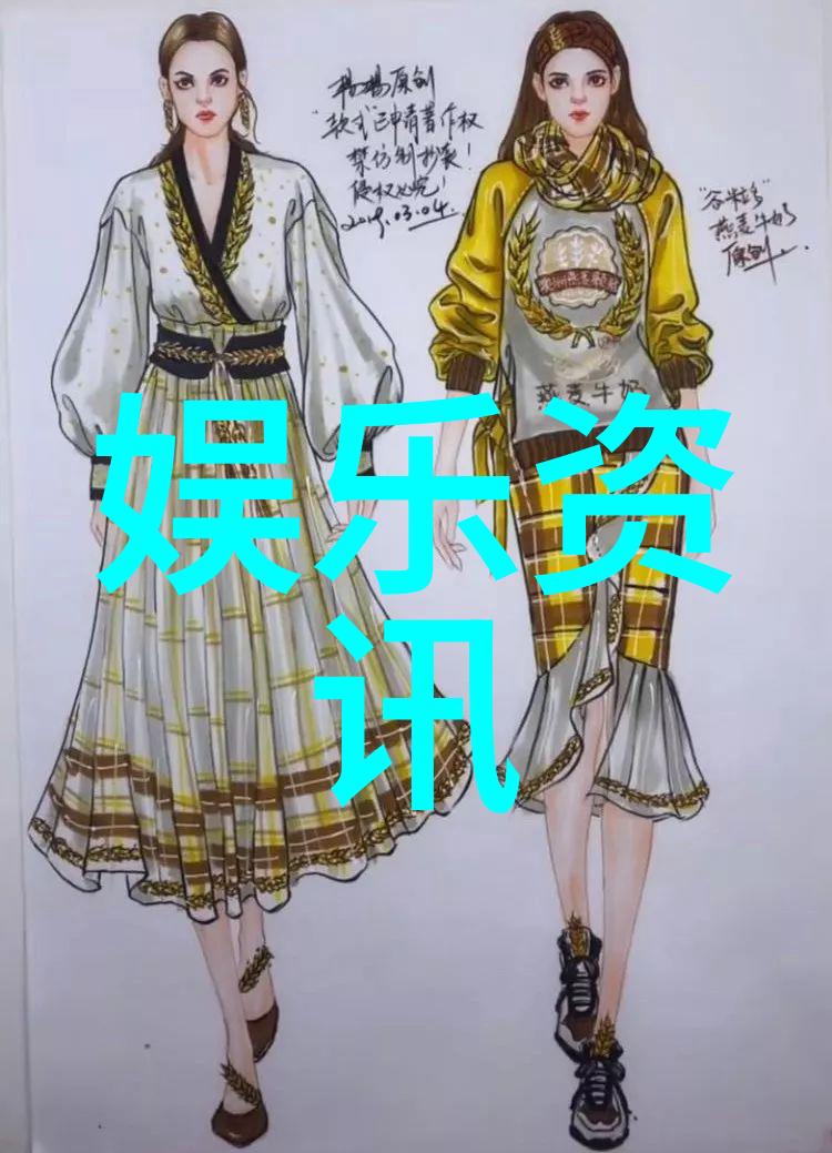 娱乐圈的新宠综艺节目的火爆玩法