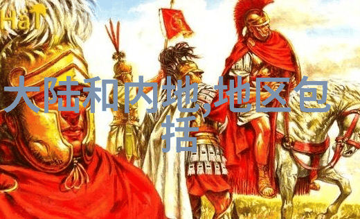 星光闪耀的舞台综艺秀背后的故事