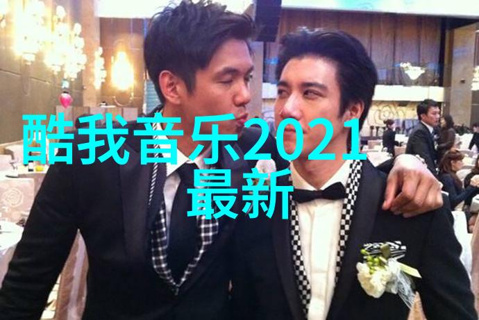 中国东方古韵揭秘XXXXXLMEDJYF文化遗迹