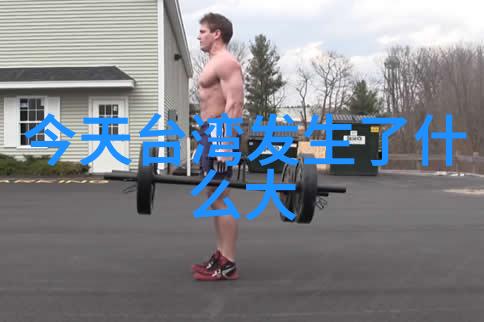 探秘小苹果影视盒子如何成为你的智能生活助手