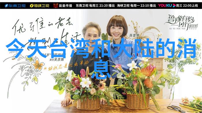东京热电影网-探秘东京热揭开成人影视行业的神秘面纱