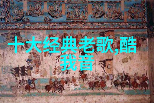 五行和八卦有什么关系-天地之数探索五行与八卦深邃对应