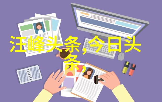扫一扫识别图片找原图app我来教你这款神器怎么用