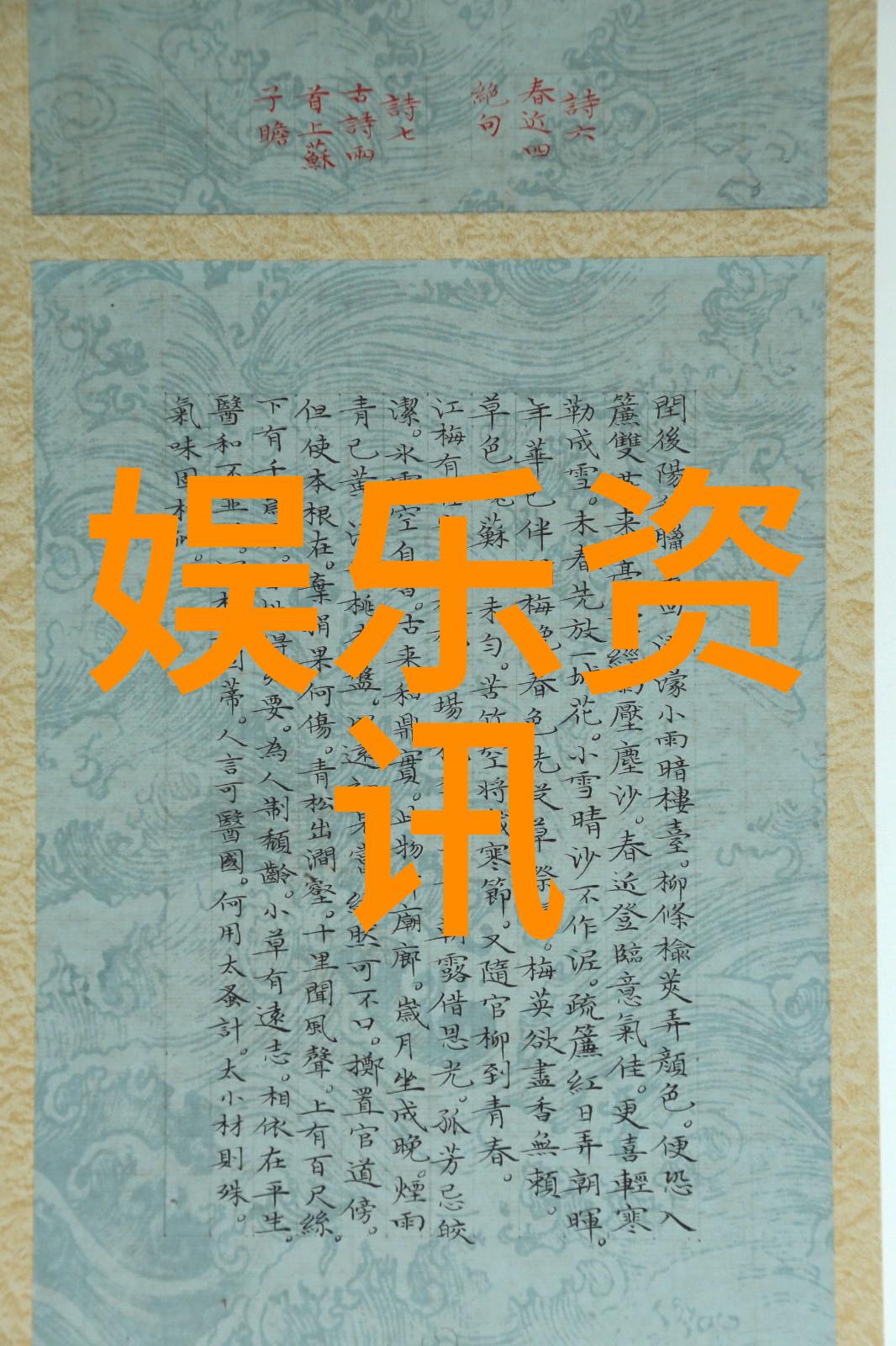 多多影视银幕下的梦想工厂