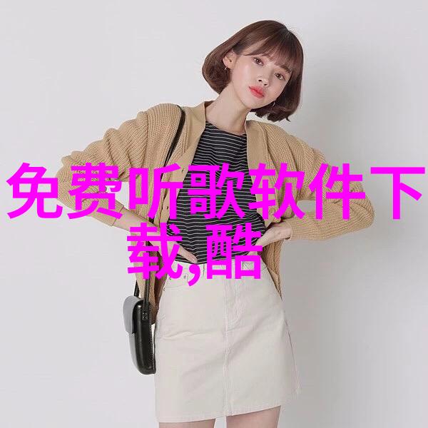 风景如画的微信头像探索数字时代的视觉语言