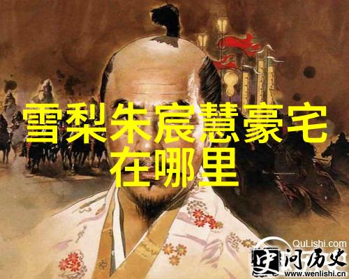 百川综艺季生动有趣的娱乐盛宴