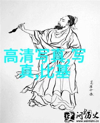 美女写真网捕捉时尚魅力的艺术空间