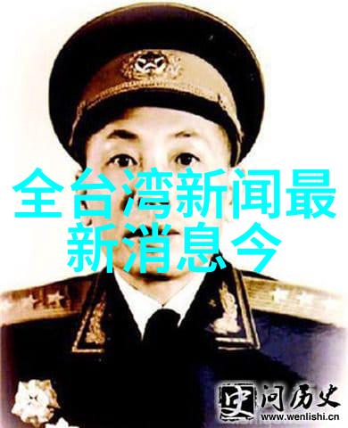 日本恋爱综艺-心跳交响曲揭秘日本最火热的恋爱综艺