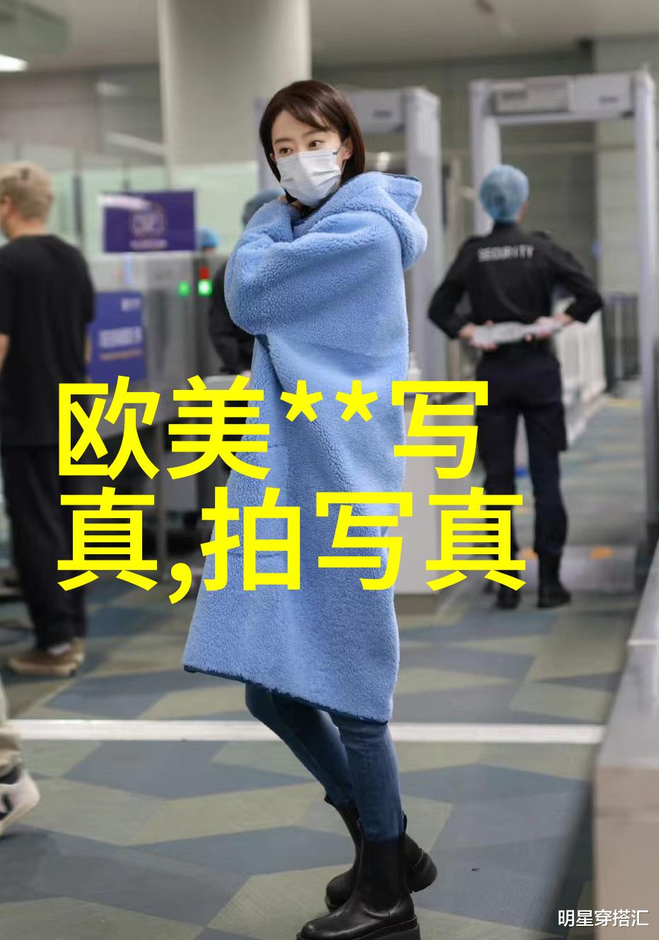 水瓶双子探索11月22日出生的人物性格特点